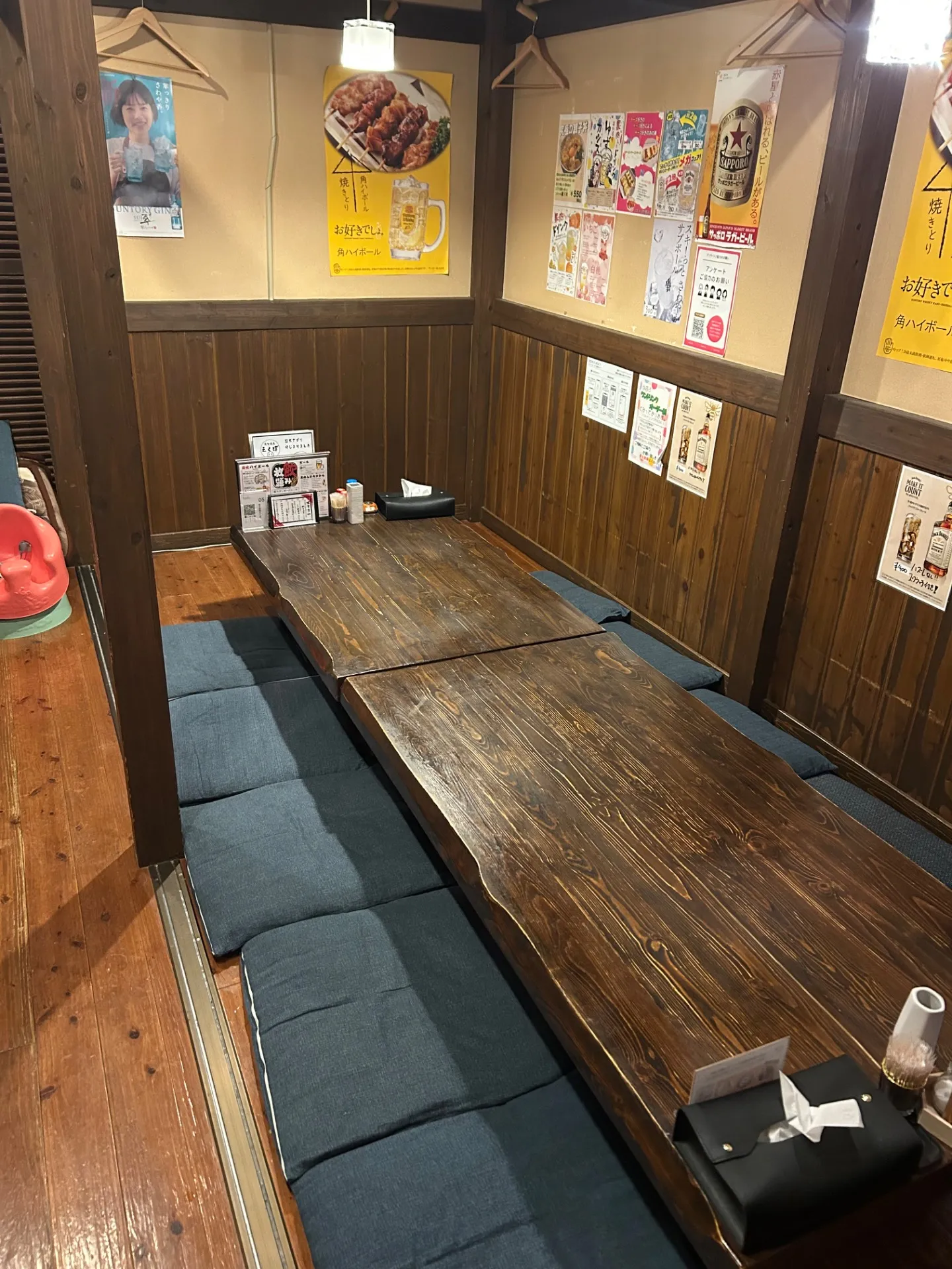 忘年会🍺新年会🍺